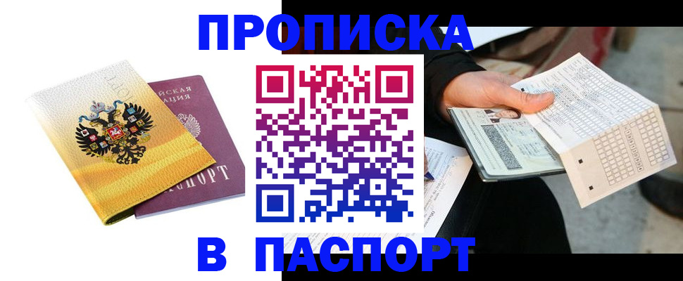 форма 3 в Туймазы